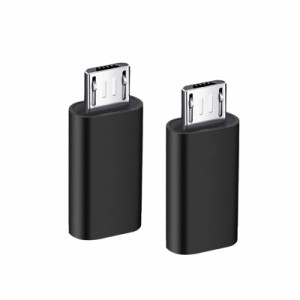 YFFSFDC USB-C  Micro USB アダプタ Type-C (メス) to Micro USB (オス) 変換アダプタ 2個入り マイクロUSB変換アダプター 変換コネク