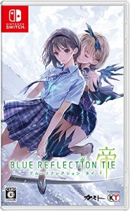 【Switch】BLUE REFLECTION TIE/帝 【ネット限定】A4クリアファイル