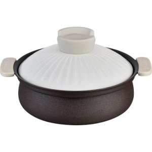 和平フレイズ 卓上鍋 20cm 軽い 土鍋風 洗いやすい ふっ素樹脂加工 IH・ガス対応 いい和 R