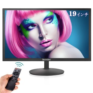 幅19インチ IPSモニター液晶ディスプレイの1440x900フルHDの 監視カメラ PCモバイルモニター 多機能オフ ィスゲーミング HDMI/BNC/VGA/AV