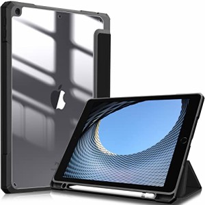 [送料無料]Fintie iPad 10.2 ケース iPad 第9 / 8 / 7世代 ケース 2