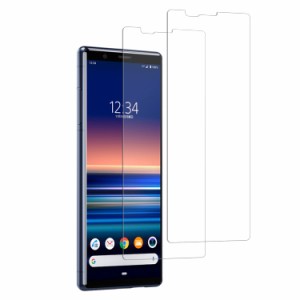 【2枚セット】KPNS 日本素材製 強化ガラス XPERIA 1 SOV40 SO-03L 用 ガラスフィルム 強化ガラス カバー 保護フィルム