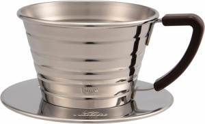 カリタ Kalita コーヒー ドリッパー ウェーブシリーズ ステンレス製 1~2人用 日本製 ウェーブドリッパー155S ドリップ 器具 喫茶店 カフ