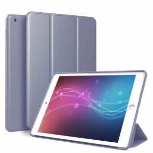 [送料無料]KenKe 新型 iPad 9.7 インチ 2017/2018 ケース 超軽量 柔らかい