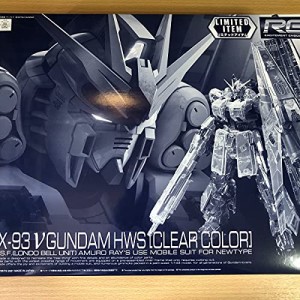 バンダイスピリッツ RG 1/144 νガンダムHWS [クリアカラー] プラモデル (イベント、ガンダムベース限定)