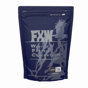 F＆W(エフアンドダブリュー) ホエイプロテイン WPC 1kg 単品 プレーン 33食分 たんぱく質含有量74% 国内製造 筋トレ