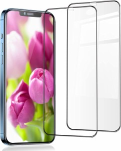 2枚セットi Phone12pro ガラス保護フィルム 全面 i Phone12 フィルム アイフォン12 保護フィルム あいふおん12 ガラスフィルム iphone1