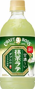 サントリー クラフトボス 抹茶ラテ 500ml×24本