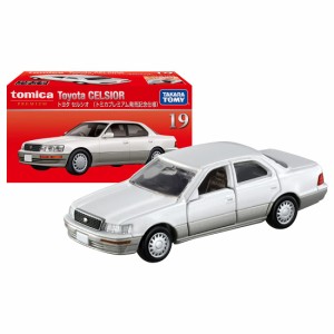 トミカプレミアム 19 トヨタ セルシオ (トミカプレミアム発売記念仕様)