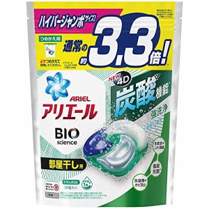 アリエール ジェルボール4D 洗濯洗剤 部屋干し詰め替え 39個