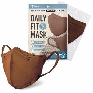 アイリスオーヤマ マスク 不織布 立体マスク 3Dマスク 5枚入 ふつうサイズ 立体 個包装 小顔 デイリーフィット DAILY FIT 血色マスク 