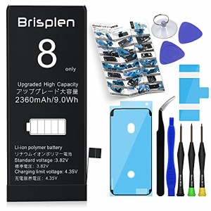 Brisplen for i Phone 8 交換用 バッテリー【 2360mAh 日本語 PSE認証済 アイホン8 対応 A1863 A1905 A1906 電池パック 互換品 標準工具