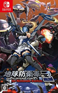 地球防衛軍3 for Nintendo Switch -Switch