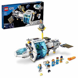 レゴ(LEGO) シティ 月面ステーション 60349 おもちゃ ブロック プレゼント 宇宙 うちゅう 男の子 女の子 6歳以上