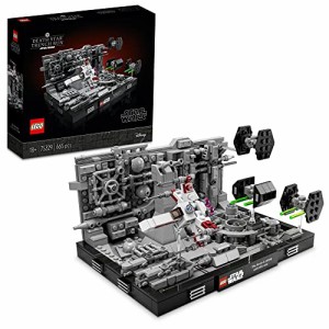 レゴ(LEGO) スター・ウォーズ デス・スター(TM) トレンチ・ラン ジオラマ 75329