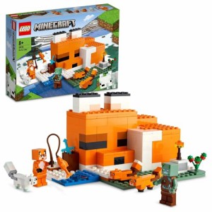 レゴ(LEGO) マインクラフト キツネ小屋 クリスマスプレゼント 21178 おもちゃ 小学生 子供 ブロック プレゼント テレビゲーム 動物 どう