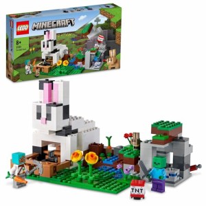 レゴ(LEGO) マインクラフト ウサギ牧場 21181 おもちゃ ブロック プレゼント テレビゲーム 動物 どうぶつ 男の子 女の子 8歳以上