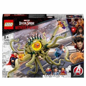 レゴ(LEGO) スーパー・ヒーローズ ガルガントスとの対決 76205 おもちゃ ブロック プレゼント スーパーヒーロー アメコミ 戦隊ヒーロー 