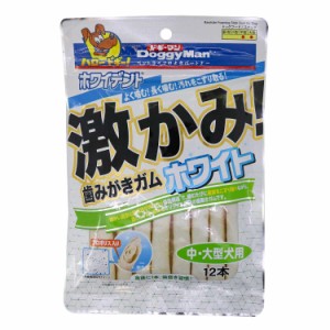 ホワイデント 激かみ! 歯みがきガムホワイト 中・大型犬用 12本