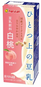 マルサン ひとつ上の豆乳 豆乳飲料白桃 200ml×24本