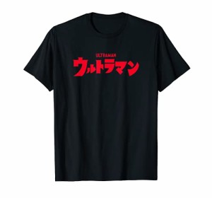 ロゴシリーズ　ウルトラマン Tシャツ
