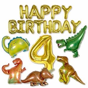 誕生日 飾り付け 恐竜 バルーン 風船 選べる数字 4歳 飾り ティラノサウルス トリケラトプス プラキオサウルス (恐竜ファイブ, 4歳)