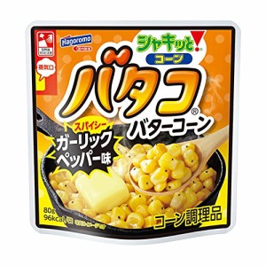 はごろも シャキッと コーン バタコ(ガーリック)80g(2503)×5個