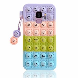 MuZiF Galaxy S9 ケース シリコン かわいい キャラクター 笑い顔 立体効果 ソフト TPU保護カバー 衝撃吸収 プレゼントト 人気 耐衝撃 携