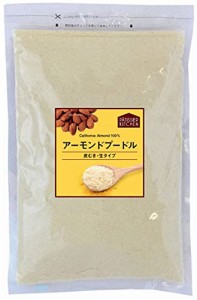 パティシエキッチン 皮むき アーモンドプードル パウダー 生タイプ 1kg [ 国内加工 コーンスターチなし ]