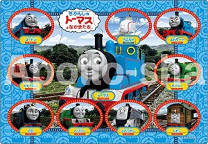 【アポロのピクチュアパズル】 トーマスとなかまたち 12ピース 子ども向けパズル 25-157