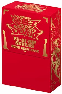 遊戯王デッキケース(YU-GI-OH! SEVENS RUSH DECK CASE) レッド