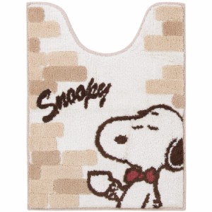 センコー スヌーピー おうちカフェ ロング トイレマット 約80×60cm ベージュ キャラクター snoopy 65177