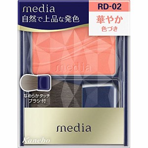 カネボウ メディア ブライトアップチークS RD-02 レッド系 (2.8g) チーク media