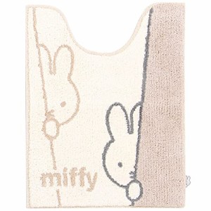 センコー ミッフィー ワンステップ ロング トイレマット 約80×60cm ベージュ キャラクター miffy アニマル 65205