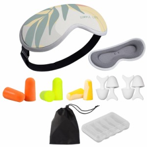 LYGGIE アイマスク 耳栓 安眠 男女兼用 (アイマスク・3D立体型+5組耳栓セット・防音+収納袋付) 快眠グッズ セット アイマスク 軽量 遮光 