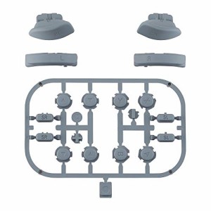 [送料無料]eXtremeRate Switchのジョイコンに対応用部品、ABXY方向キーSR SL