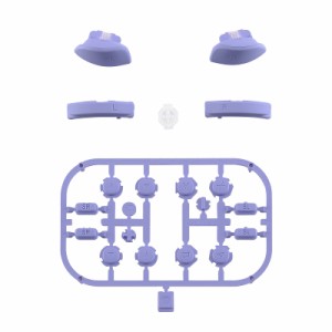 [送料無料]eXtremeRate Switchのジョイコンに対応用部品、ABXY方向キーSR SL