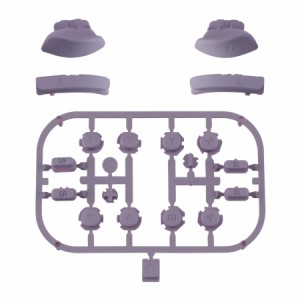 [送料無料]eXtremeRate Switchのジョイコンに対応用部品、ABXY方向キーSR SL