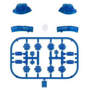 [送料無料]eXtremeRate Switchのジョイコンに対応用部品、ABXY方向キーSR SL