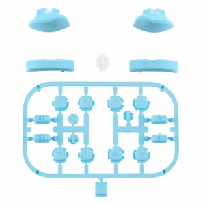 [送料無料]eXtremeRate Switchのジョイコンに対応用部品、ABXY方向キーSR SL