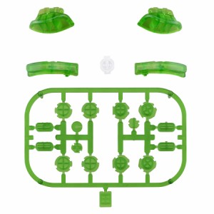 [送料無料]eXtremeRate Switchのジョイコンに対応用部品、ABXY方向キーSR SL