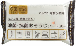 服部製紙 除菌・抗菌おそうじシート 掃除シート アルカリ電解水 クリーナー 食卓 リビング 共用部 除菌99% 抗菌24時間 シートサイズ約18