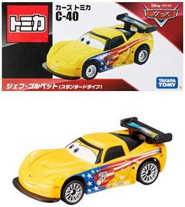 タカラトミー『 ディズニー カーズ トミカ C-40 ジェフ・ゴルベット (スタンダードタイプ) 』 ミニカー 車 おもちゃ 3歳以上 箱入り 玩具