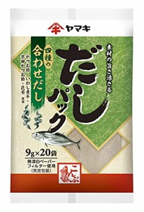 ヤマキ だしパック合わせ20P×3個