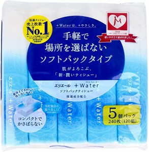 [送料無料]パックティッシュ エリエール＋Water プラスウォーター ソフトパックタイプ 120W