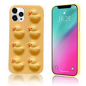 MuZiF i Phone11 Pro ケース シリコン かわいい キャラクター あひる 立体効果 ソフト TPU保護カバー 衝撃吸収 プレゼントト 人気 耐衝撃