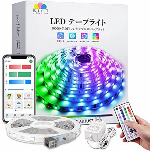 led リモコン テープ ライトの通販｜au PAY マーケット｜3ページ目