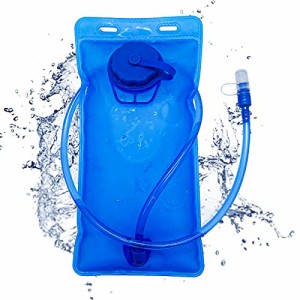 ハイドレーション 給水袋 洗いやすい 水分補給 チューブ付き 食品級TPU素材 携帯式ボトル アウトドア ランニング 防災水袋 スポーツ 登山
