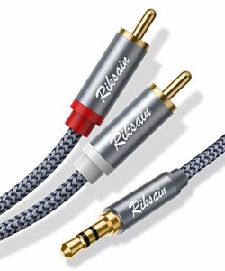 RCAケーブル 1.2m RIKSOIN 3.5mm ステレオミニプラグ to 2RCA 赤/白 変