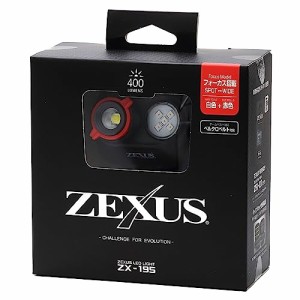 冨士灯器 ZX-195 ZEXUS LEDライト 明るさ400ルーメン